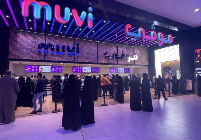 El cine en Arabia: de 40 años sin películas a los estrenos de Hollywood, autorizados, en salas mixtas y con zonas para la oración