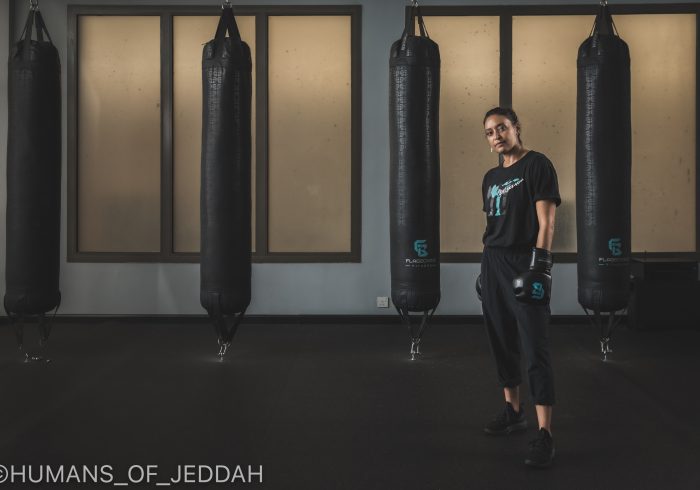 Halah Alhamrani, boxeadora saudí: "Todavía encuentro familias que creen que para una mujer no es necesario el deporte"