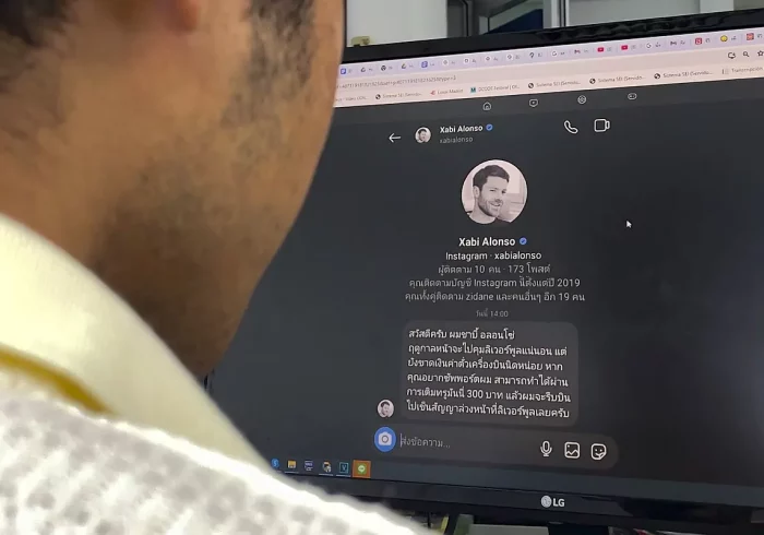 La policÃ­a tailandesa avisa de una estafa que usa la imagen suplantada de Xabi Alonso