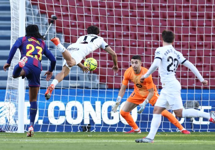 Lamine Yamal despacha al Mallorca con la autoridad del líder